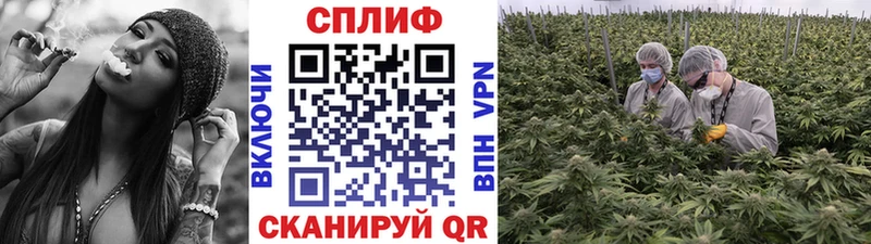 Как найти закладки Талдом КОКАИН АМФ Марихуана Меф