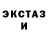 ТГК вейп Josh Abrams