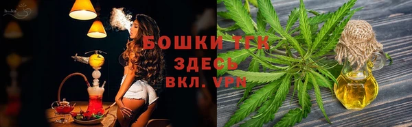 кокаин колумбия Семикаракорск
