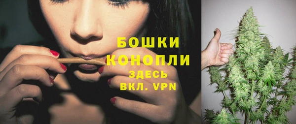 меф Новокубанск