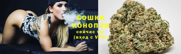 кокаин колумбия Семикаракорск