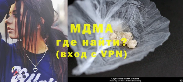 кокаин перу Дрезна