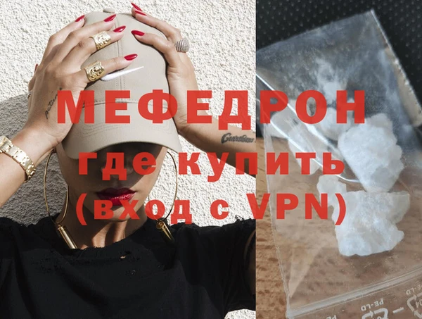 ешки Снежинск