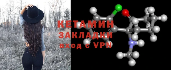метадон Дубовка