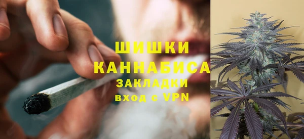 кокаин колумбия Семикаракорск