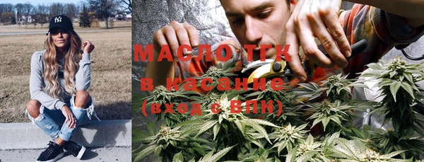 ешки Снежинск