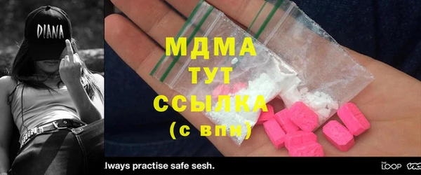 кокаин колумбия Семикаракорск