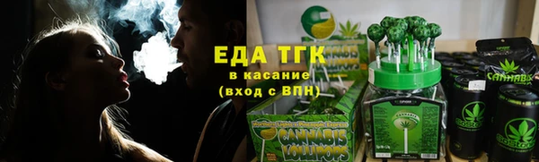 шишки Семёнов