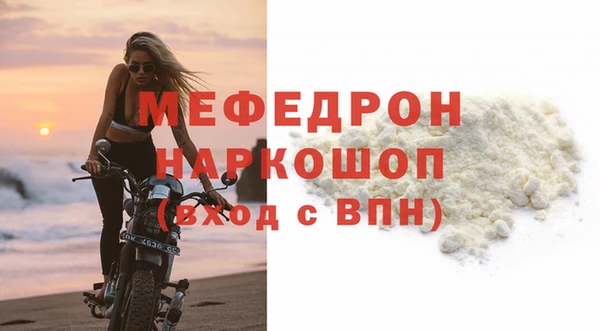 кокаин колумбия Семикаракорск
