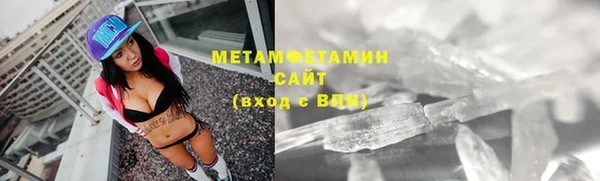 альфа пвп Семилуки