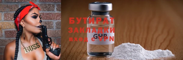 шишки Семёнов