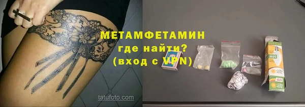 шишки Семёнов