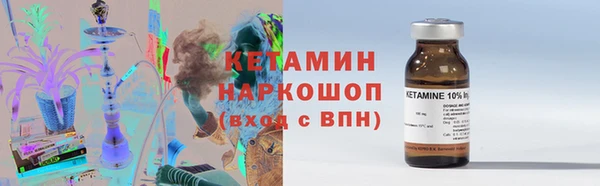 кокаин колумбия Семикаракорск