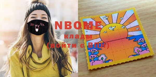 альфа пвп Семилуки