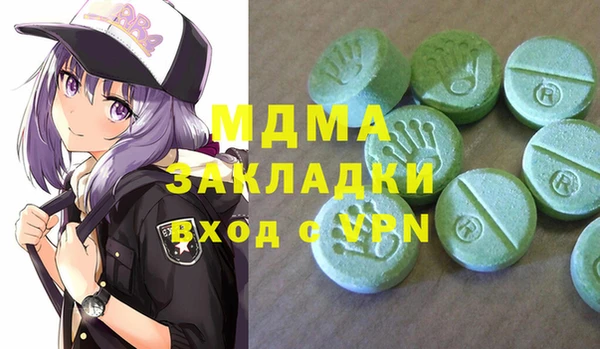 альфа пвп Семилуки