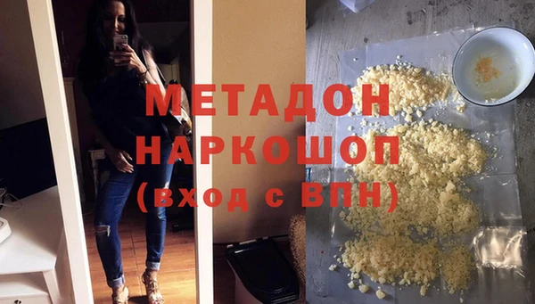 шишки Семёнов
