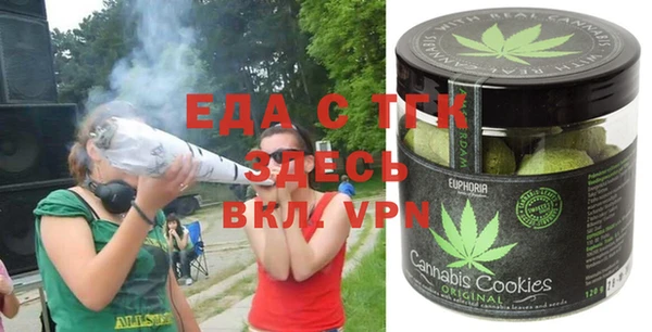 кокаин колумбия Семикаракорск