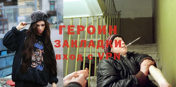 кокаин колумбия Семикаракорск