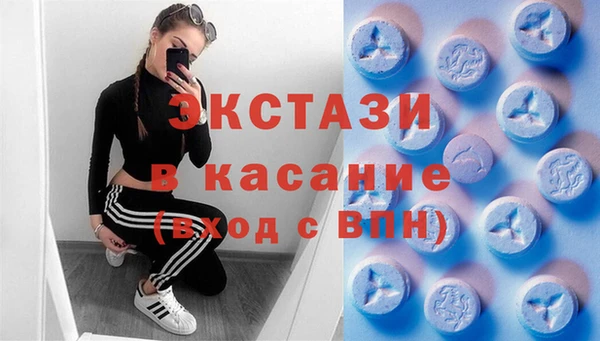 метадон Снежногорск