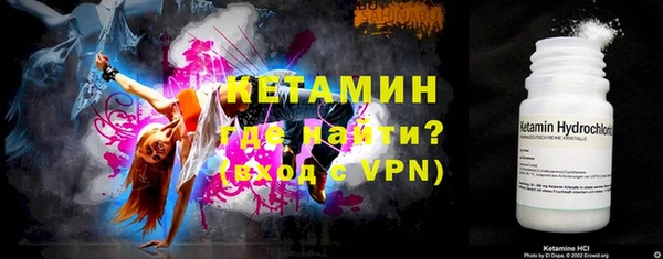 шишки Семёнов