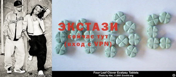 шишки Семёнов